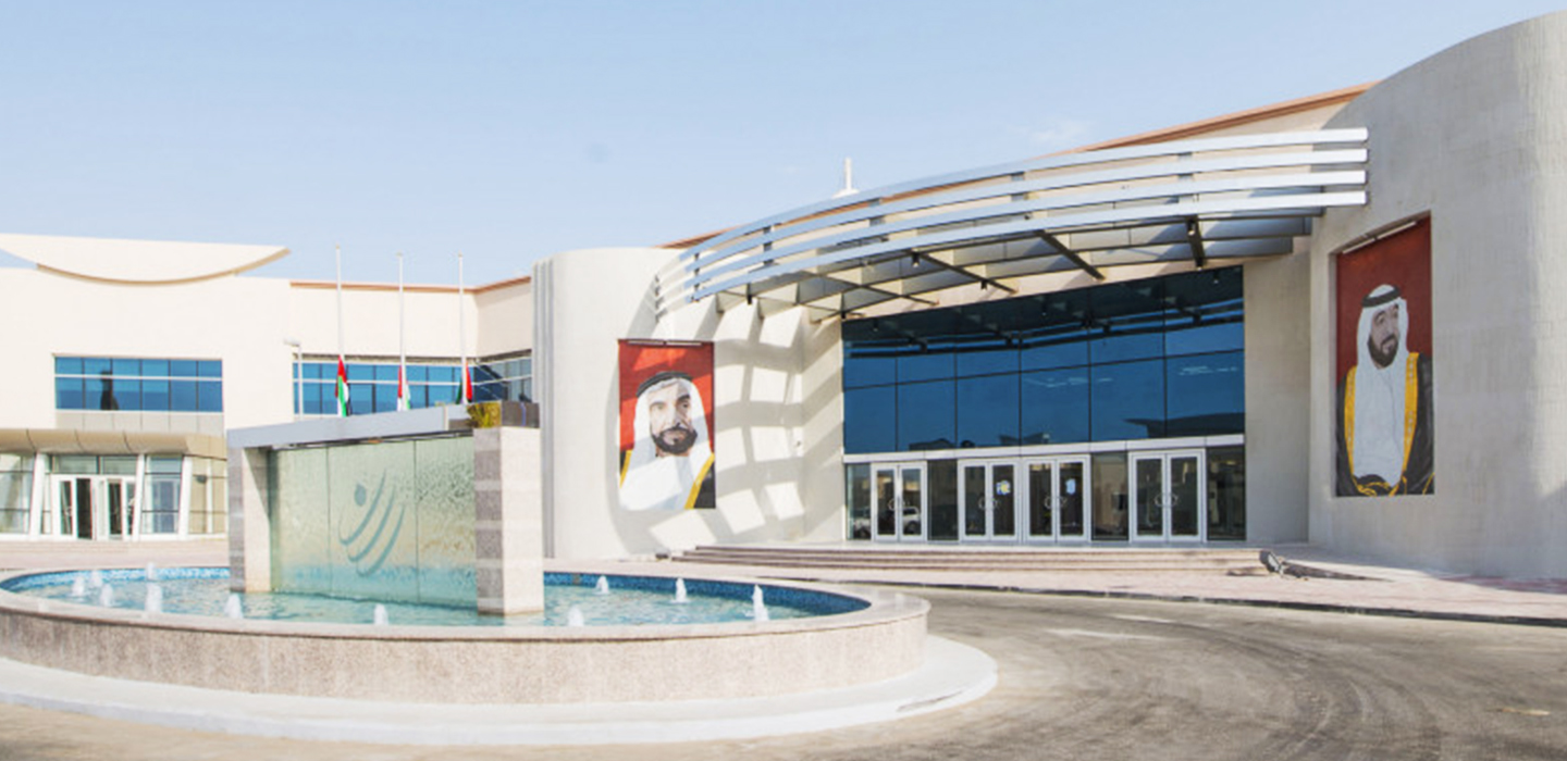 Emirates National Facilities Management